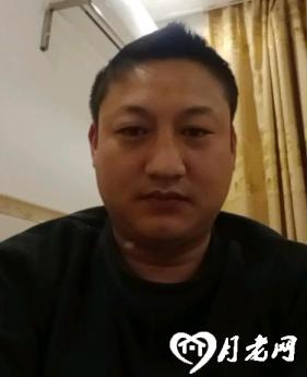 榮先生的征婚交友